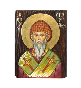 Αγιογραφία Άγιος Σπυρίδων 0062 | Επίσημο Eshop Ι. Ν. Αγίου Σπυρίδωνος​