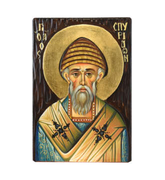 Αγιογραφία Άγιος Σπυρίδων 0065 | Επίσημο Eshop Ι. Ν. Αγίου Σπυρίδωνος​