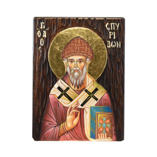 Αγιογραφία Άγιος Σπυρίδων 0067 | Επίσημο Eshop Ι. Ν. Αγίου Σπυρίδωνος​