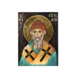 Агиография Святого Спиридона 0069 — 1