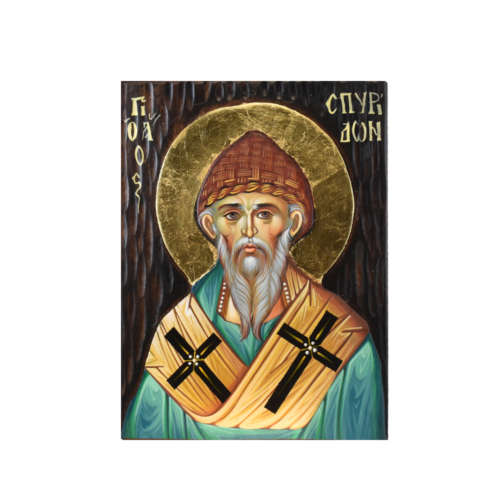 Αγιογραφία Άγιος Σπυρίδων 0069 | Επίσημο Eshop Ι. Ν. Αγίου Σπυρίδωνος​