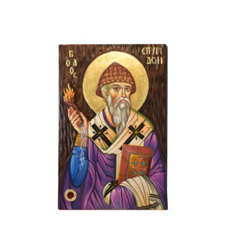 Αγιογραφία Άγιος Σπυρίδων 0073 | Επίσημο Eshop Ι. Ν. Αγίου Σπυρίδωνος​