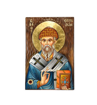 Αγιογραφία Άγιος Σπυρίδων 0075 | Επίσημο Eshop Ι. Ν. Αγίου Σπυρίδωνος​