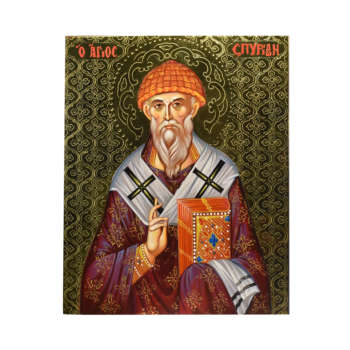 Αγιογραφία Άγιος Σπυρίδων 0078 | Επίσημο Eshop Ι. Ν. Αγίου Σπυρίδωνος​