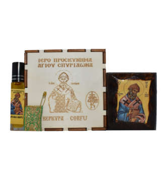 Σετ Κουτί Λειζερ με εικόνα Αγίου Σπυρίδωνος με Μύρο και Φυλακτό Μαξιλαράκι | Επίσημο Eshop Ι. Ν. Αγίου Σπυρίδωνος​