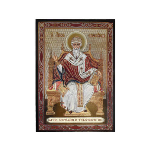 Εικόνα Άγιος Σπυρίδων Χρυσοκονδυλιά | Επίσημο Eshop Ι. Ν. Αγίου Σπυρίδωνος​