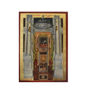 Σκήνωμα Άγιου Σπυρίδωνα 1141 | Επίσημο Eshop Ι. Ν. Αγίου Σπυρίδωνος​