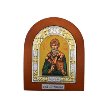 Εικόνα Άγιος Σπυρίδων Μεταλλική 97 | Επίσημο Eshop Ι. Ν. Αγίου Σπυρίδωνος​