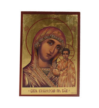 Εικόνα με την Παναγία και τον Ιησού Χριστό 1219A | Επίσημο Eshop Ι. Ν. Αγίου Σπυρίδωνος​