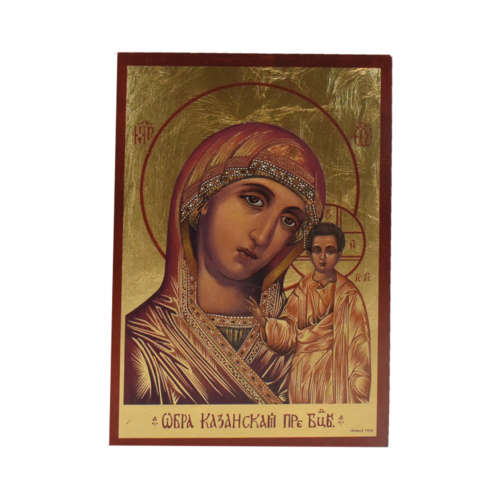 Икона Девы Марии и Иисуса Христа 1219A