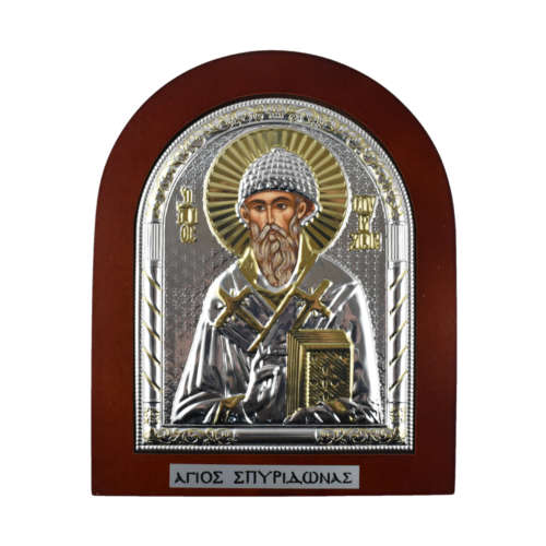 Εικόνα Άγιος Σπυρίδων Μεταλλική 67 | Επίσημο Eshop Ι. Ν. Αγίου Σπυρίδωνος​
