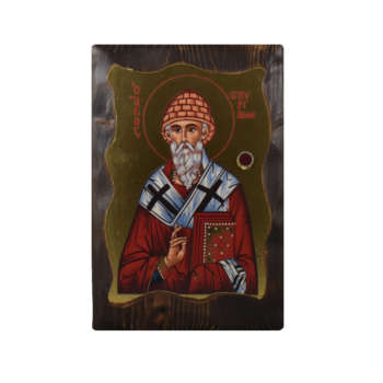 Икона Святого Спиридона с резными краями и кусочком тапочка 907