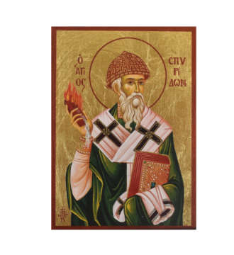 Εικόνα Άγιος Σπυρίδων 0019 | Επίσημο Eshop Ι. Ν. Αγίου Σπυρίδωνος​