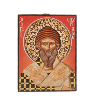 Εικόνα Άγιος Σπυρίδων 0018 | Επίσημο Eshop Ι. Ν. Αγίου Σπυρίδωνος​