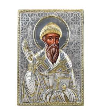 Εικόνα Ασημένια Άγιος Σπυρίδων 0008 | Επίσημο Eshop Ι. Ν. Αγίου Σπυρίδωνος​