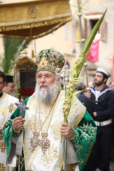 Μητροπολίτης Νεκτάριος |